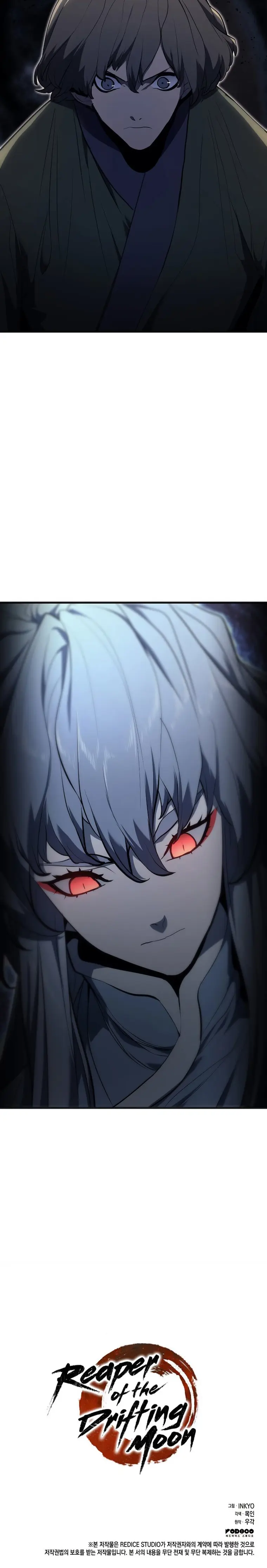 Read Reaper of the Drifting Moon Manga Online