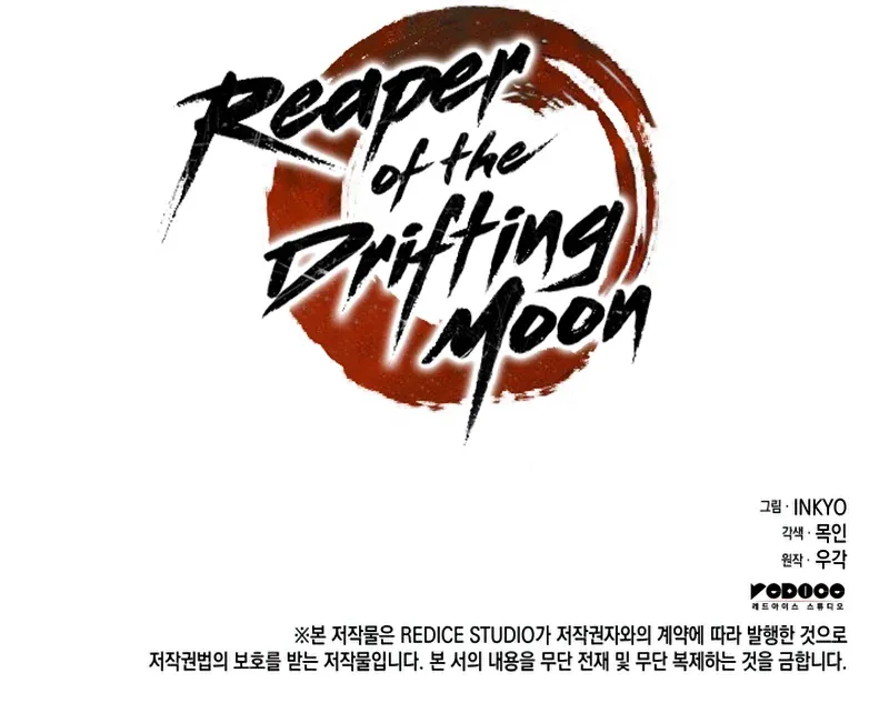 Read Reaper of the Drifting Moon Manga Online