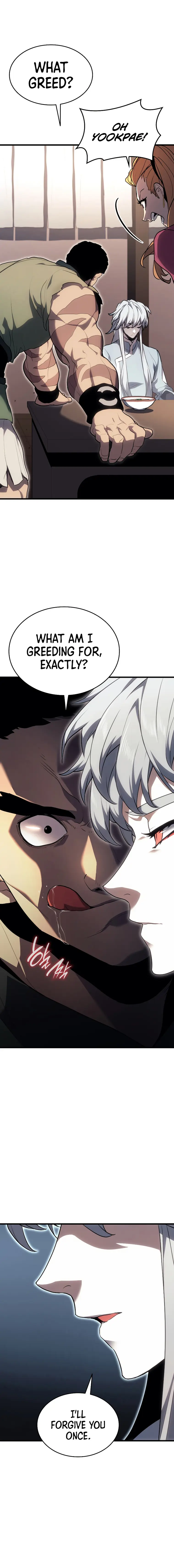 Read Reaper of the Drifting Moon Manga Online