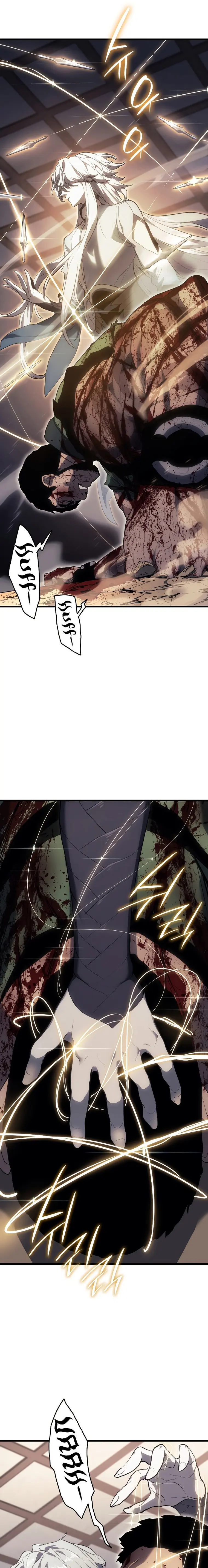 Read Reaper of the Drifting Moon Manga Online