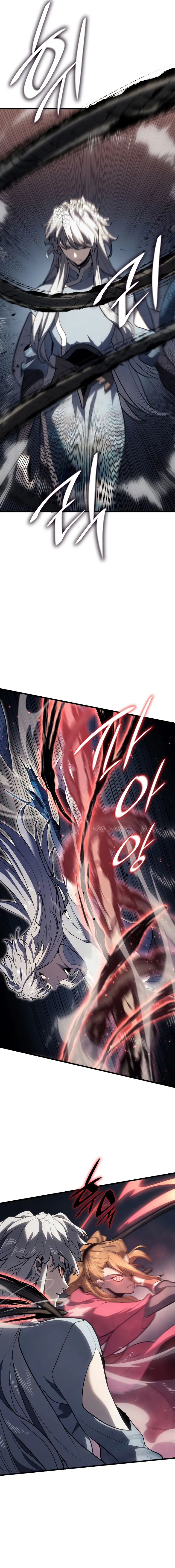 Read Reaper of the Drifting Moon Manga Online