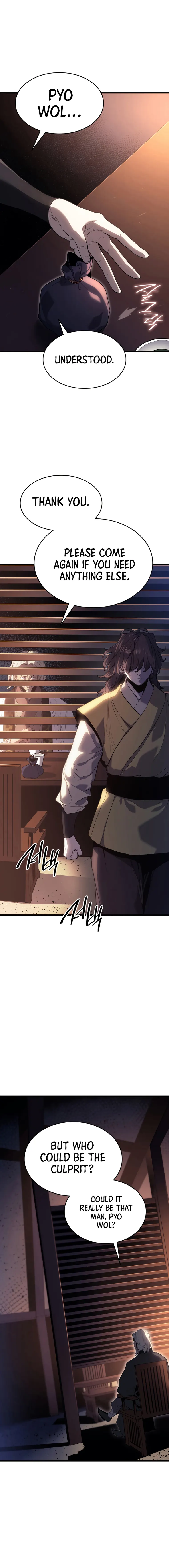Read Reaper of the Drifting Moon Manga Online