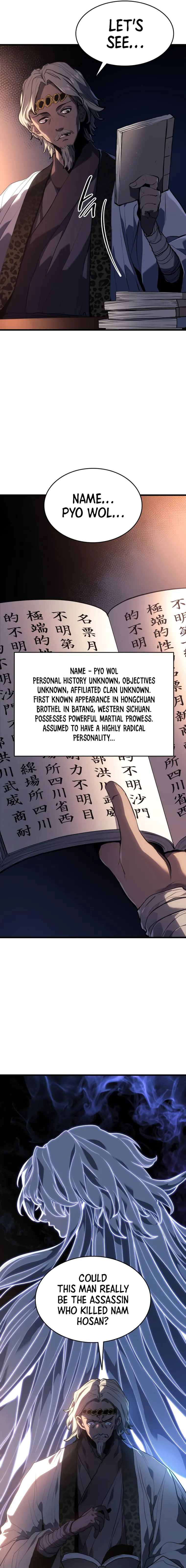 Read Reaper of the Drifting Moon Manga Online