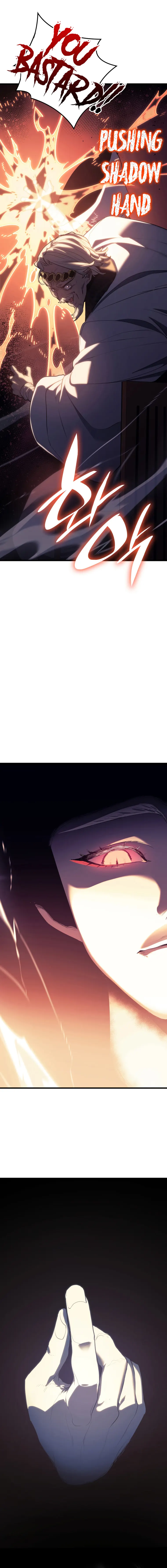Read Reaper of the Drifting Moon Manga Online