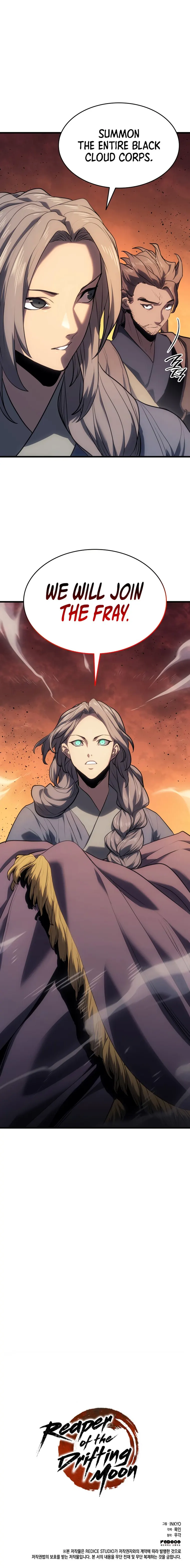 Read Reaper of the Drifting Moon Manga Online