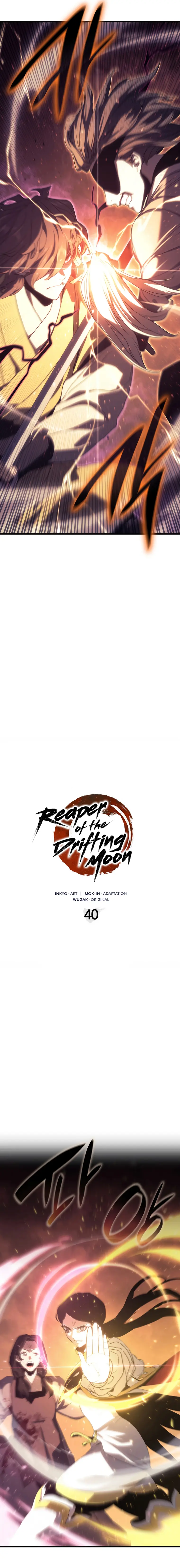 Read Reaper of the Drifting Moon Manga Online