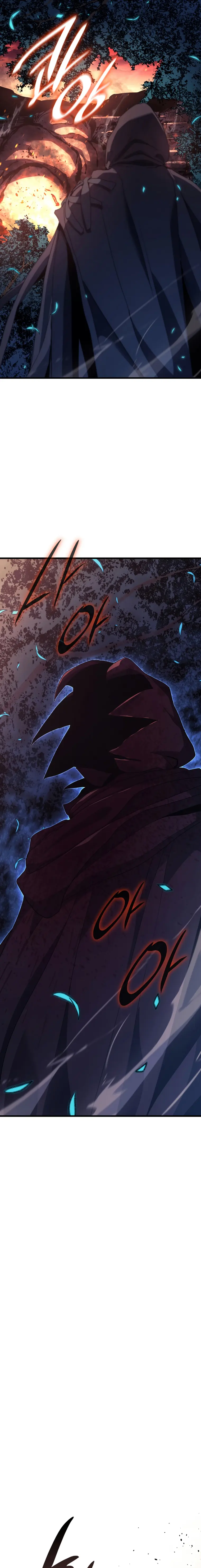 Read Reaper of the Drifting Moon Manga Online