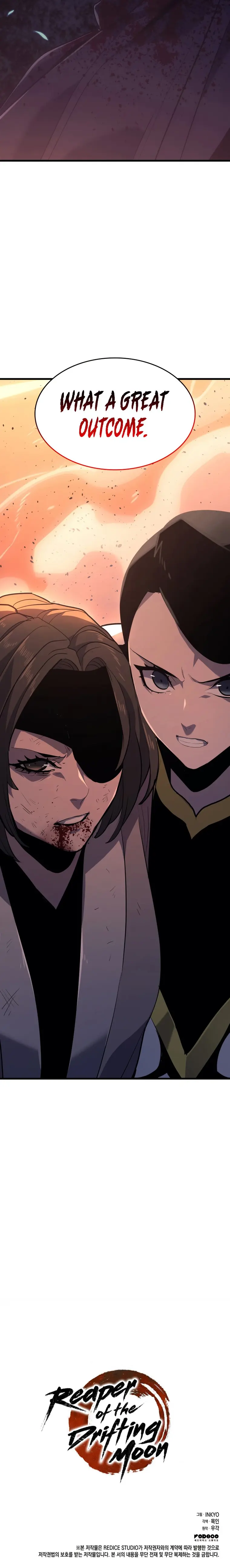 Read Reaper of the Drifting Moon Manga Online