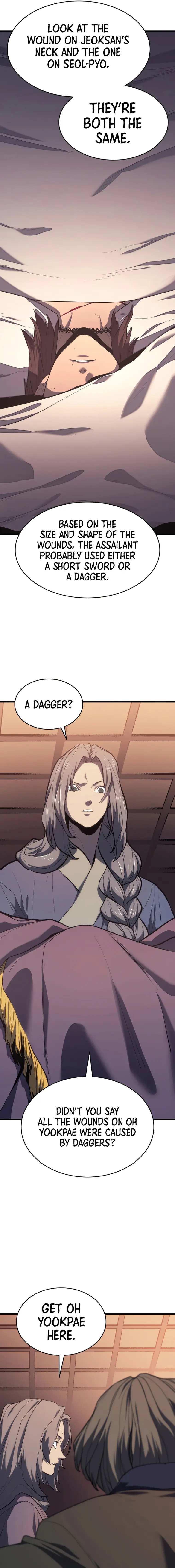 Read Reaper of the Drifting Moon Manga Online