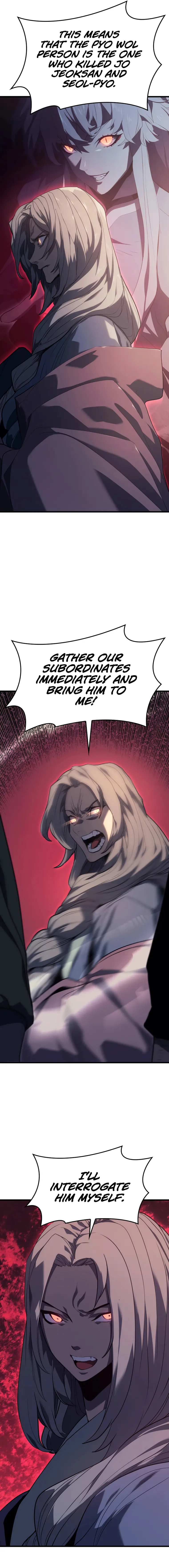 Read Reaper of the Drifting Moon Manga Online