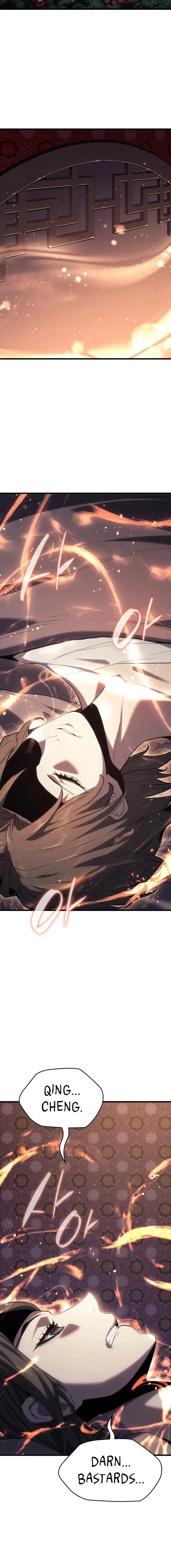 Read Reaper of the Drifting Moon Manga Online