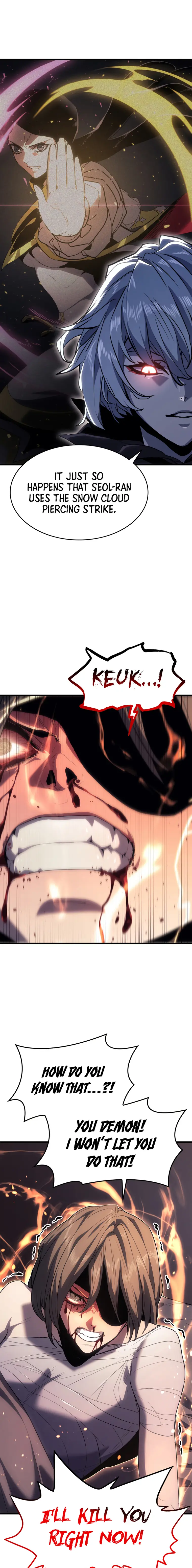 Read Reaper of the Drifting Moon Manga Online