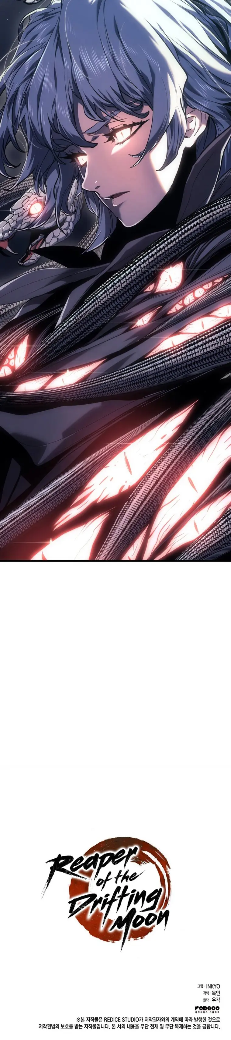 Read Reaper of the Drifting Moon Manga Online