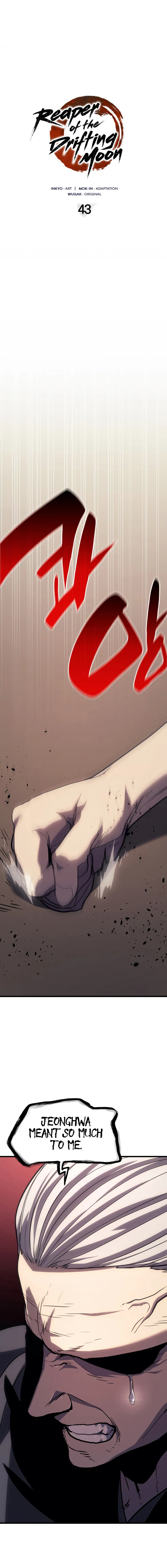 Read Reaper of the Drifting Moon Manga Online