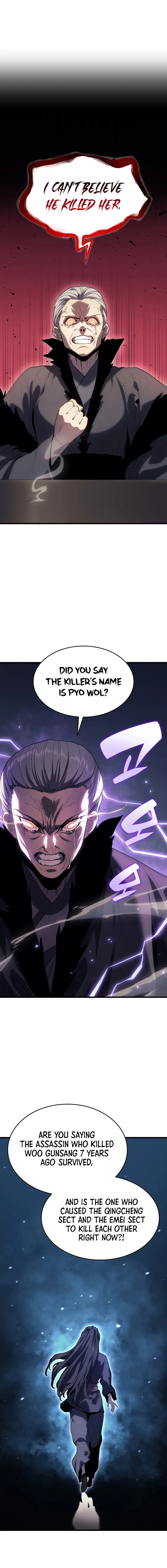 Read Reaper of the Drifting Moon Manga Online