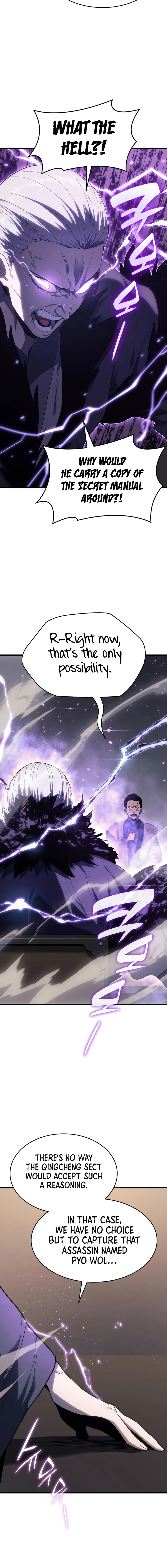 Read Reaper of the Drifting Moon Manga Online