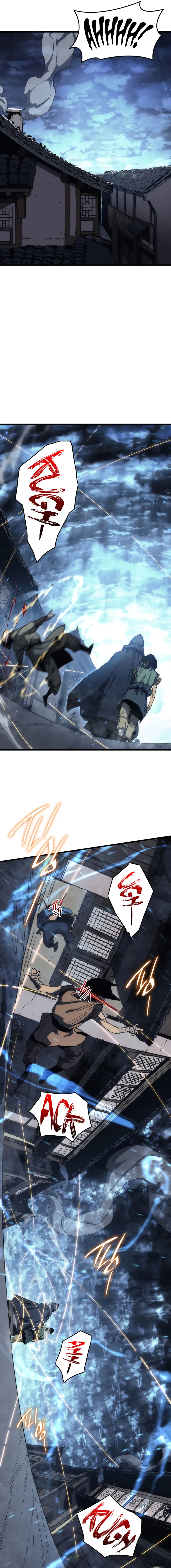 Read Reaper of the Drifting Moon Manga Online