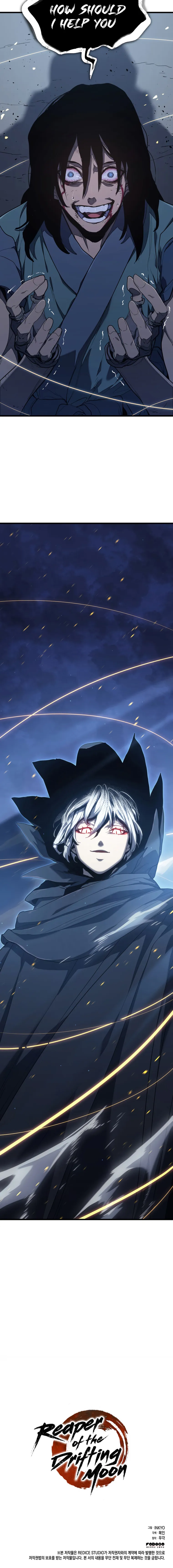 Read Reaper of the Drifting Moon Manga Online