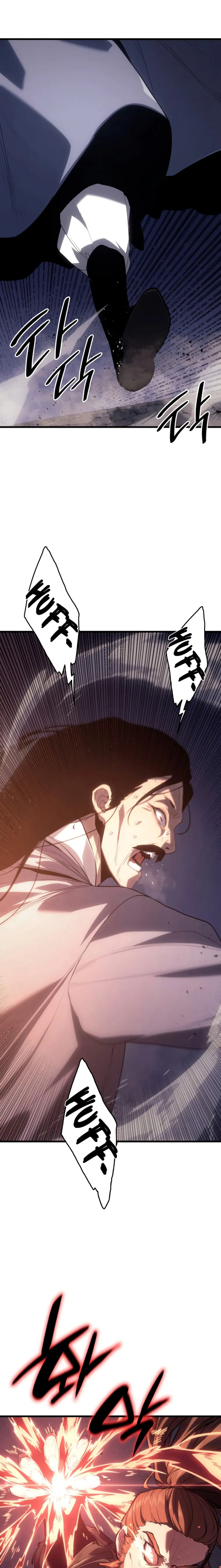 Read Reaper of the Drifting Moon Manga Online