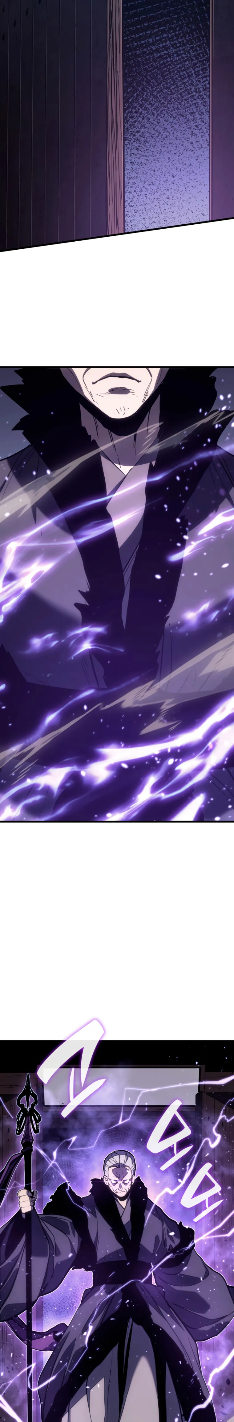 Read Reaper of the Drifting Moon Manga Online
