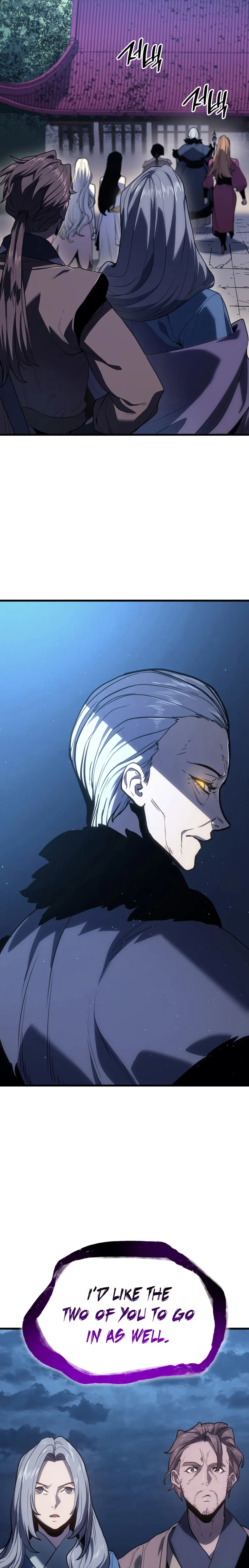Read Reaper of the Drifting Moon Manga Online