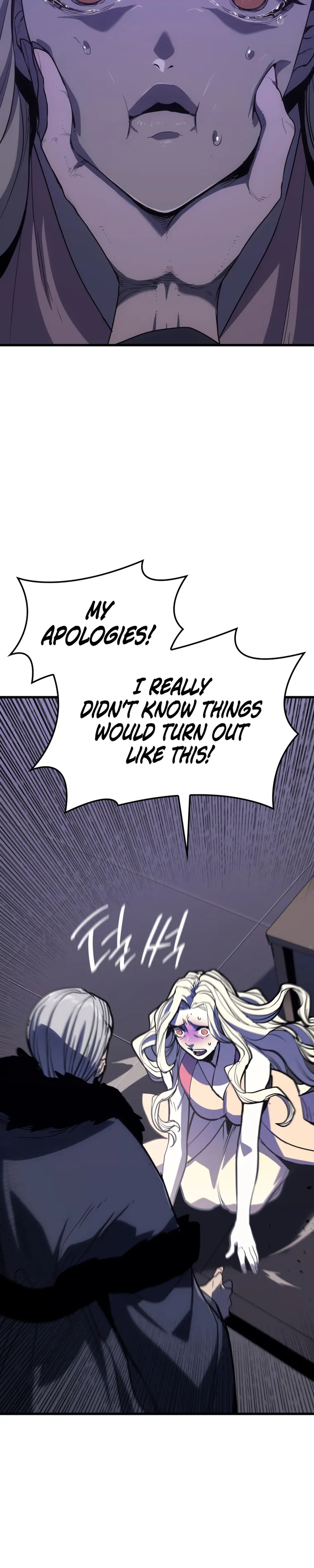 Read Reaper of the Drifting Moon Manga Online