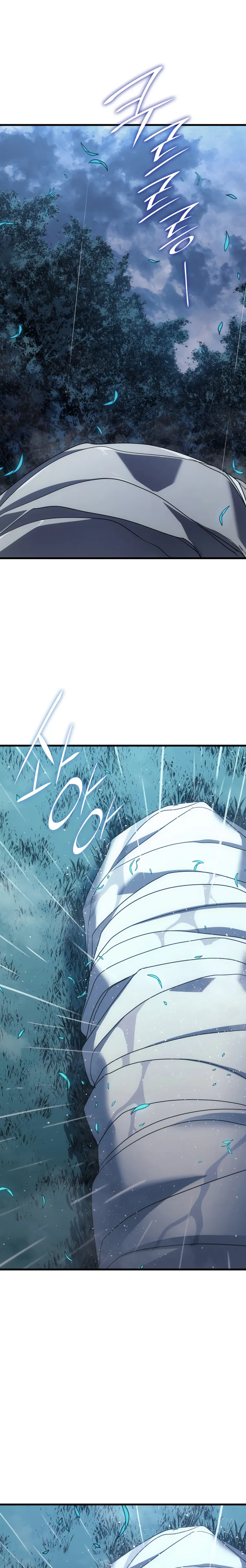 Read Reaper of the Drifting Moon Manga Online