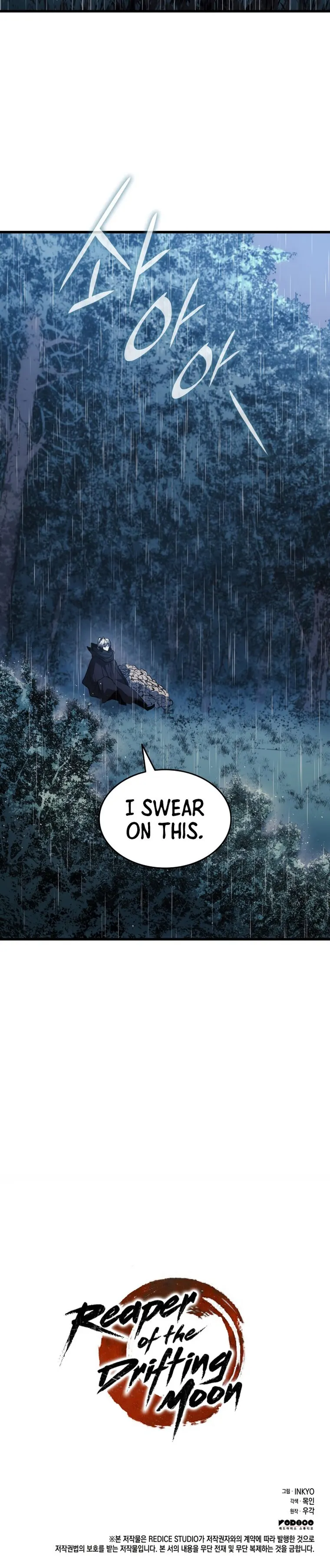 Read Reaper of the Drifting Moon Manga Online