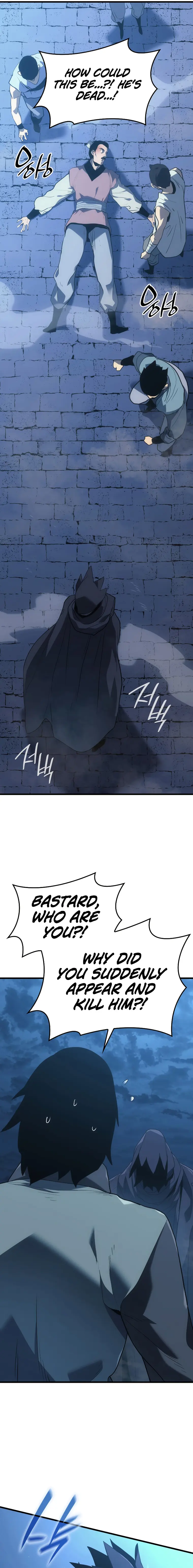Read Reaper of the Drifting Moon Manga Online
