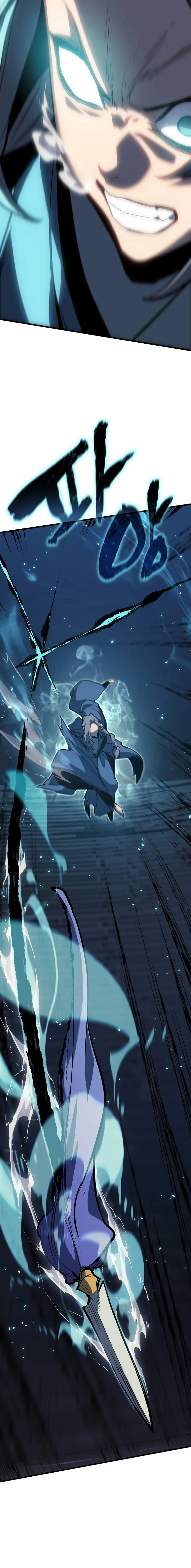 Read Reaper of the Drifting Moon Manga Online