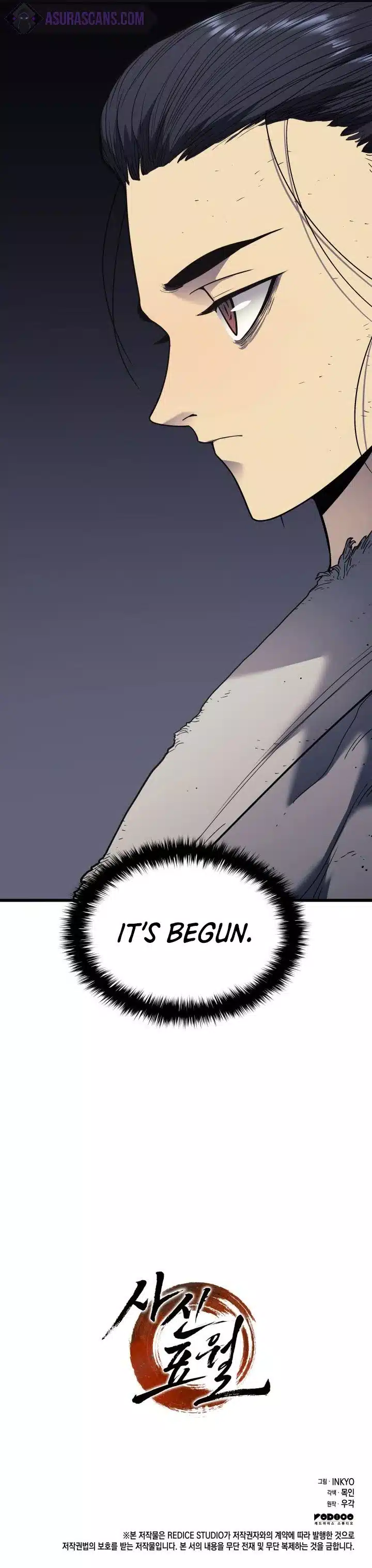 Read Reaper of the Drifting Moon Manga Online