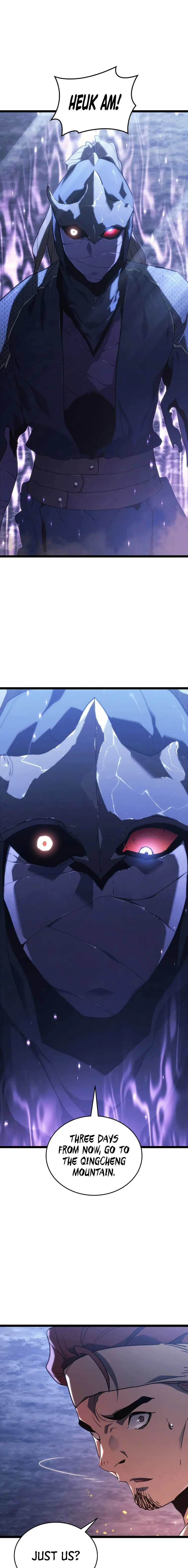 Read Reaper of the Drifting Moon Manga Online