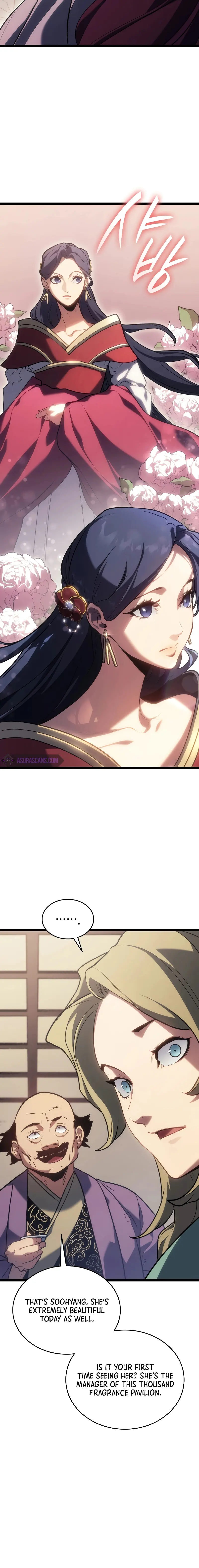 Read Reaper of the Drifting Moon Manga Online