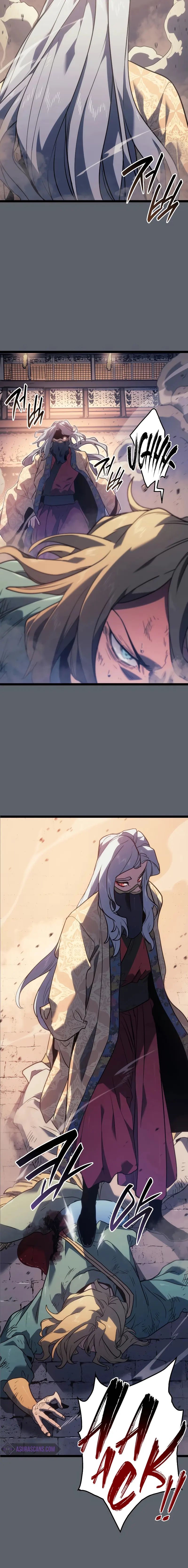 Read Reaper of the Drifting Moon Manga Online
