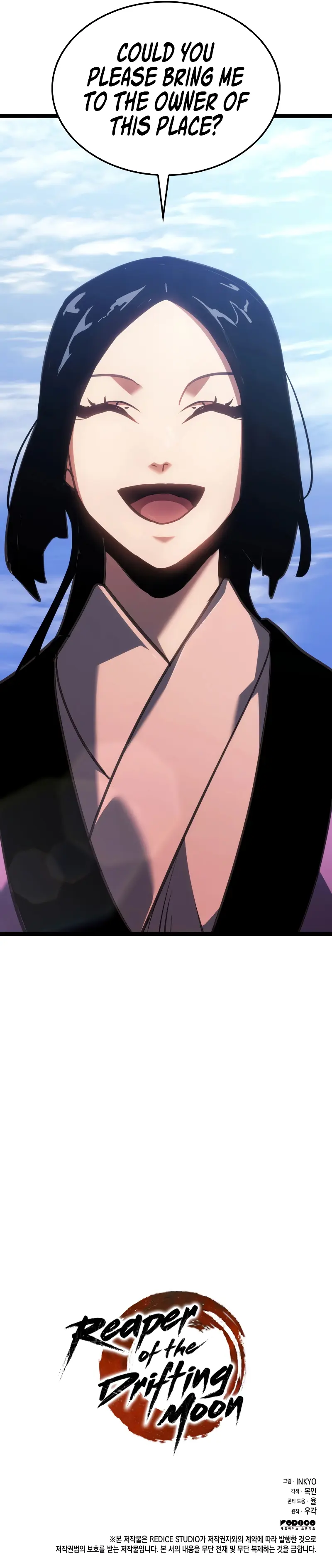 Read Reaper of the Drifting Moon Manga Online
