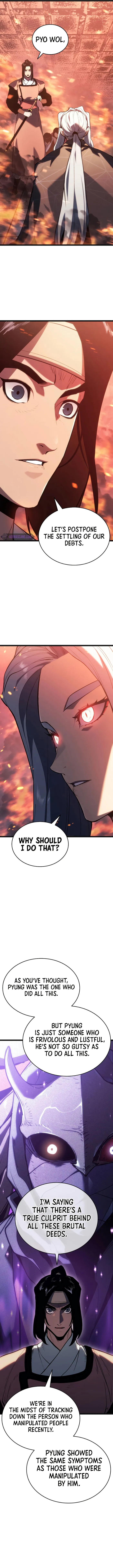 Read Reaper of the Drifting Moon Manga Online