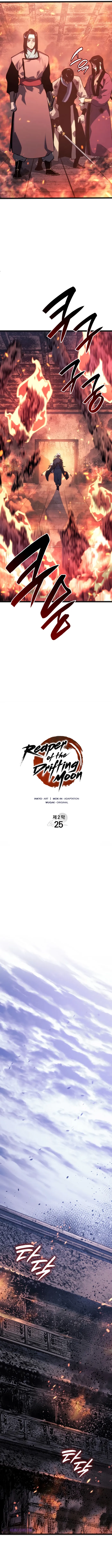 Read Reaper of the Drifting Moon Manga Online