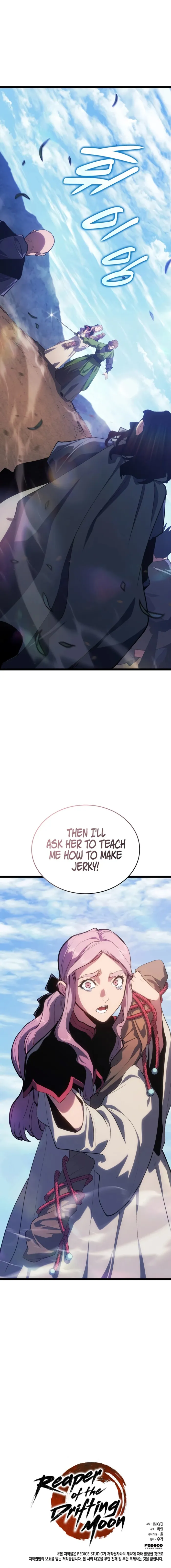 Read Reaper of the Drifting Moon Manga Online