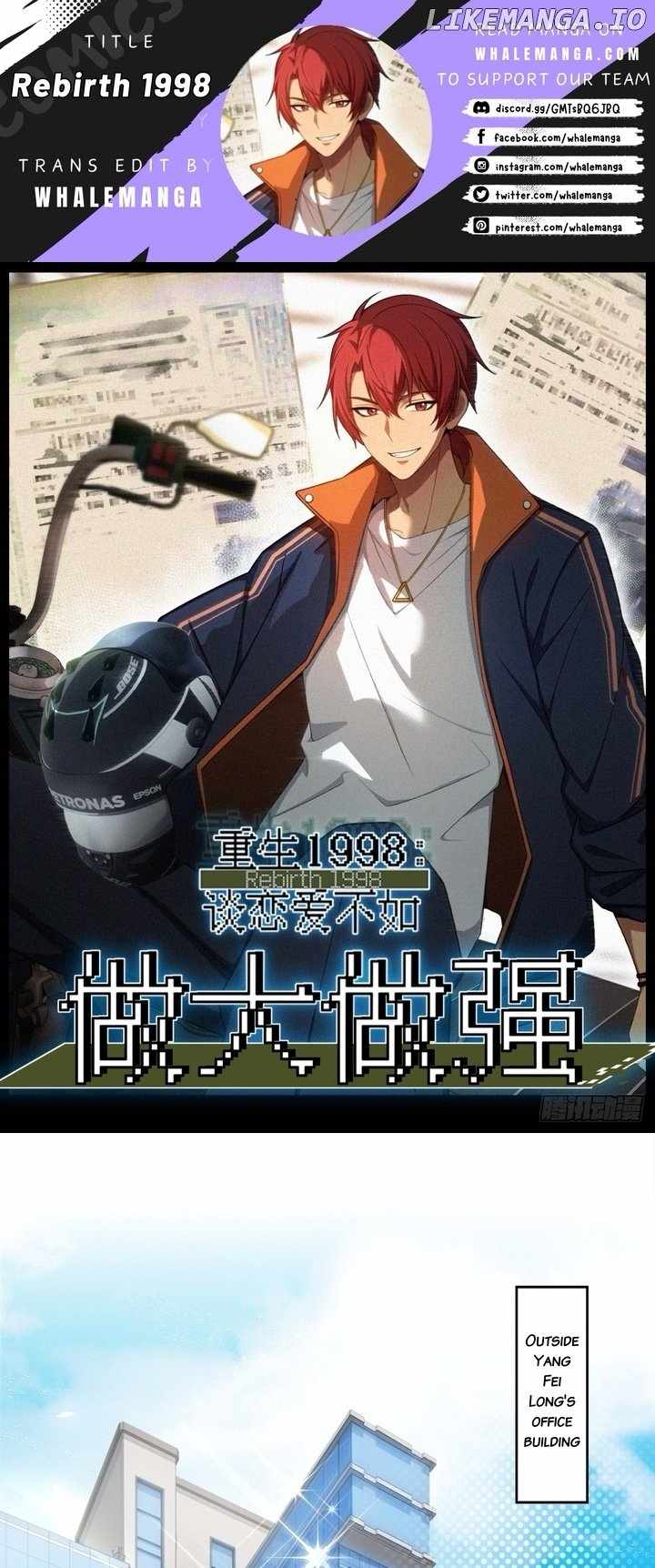 Read Rebirth 1998 Manga Online