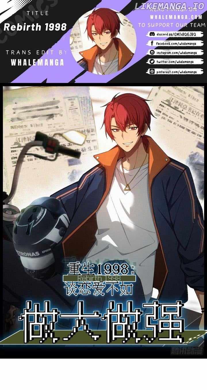 Read Rebirth 1998 Manga Online