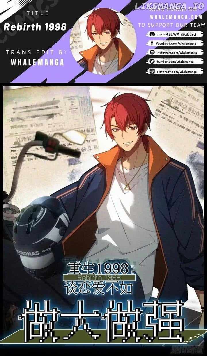 Read Rebirth 1998 Manga Online