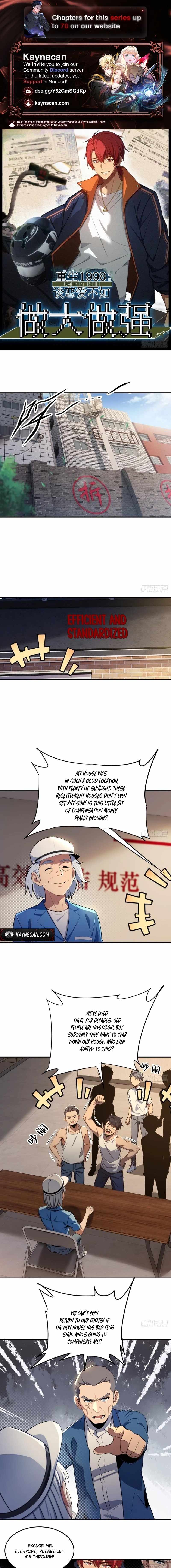 Read Rebirth 1998 Manga Online