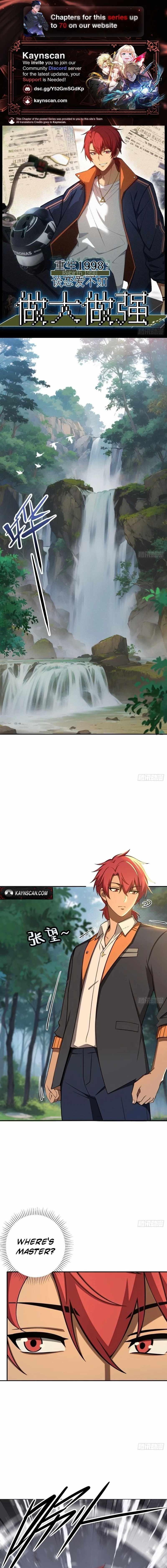 Read Rebirth 1998 Manga Online