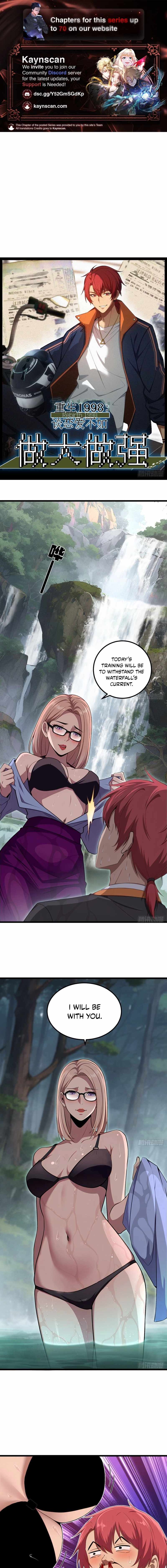 Read Rebirth 1998 Manga Online