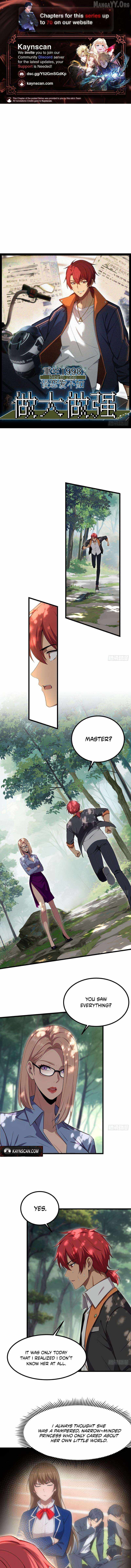 Read Rebirth 1998 Manga Online