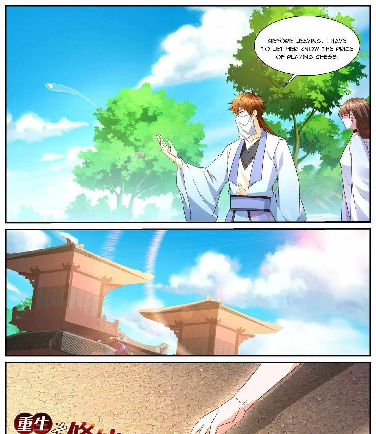 Read Rebirth Of The Urban Immortal Cultivator Manga Online