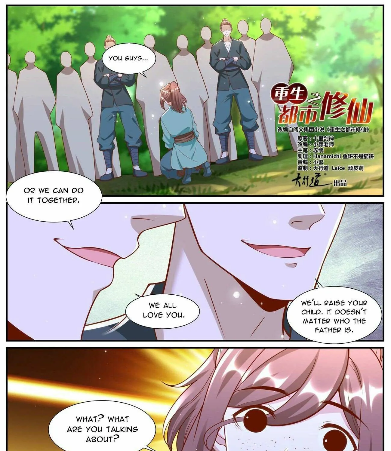 Read Rebirth Of The Urban Immortal Cultivator Manga Online