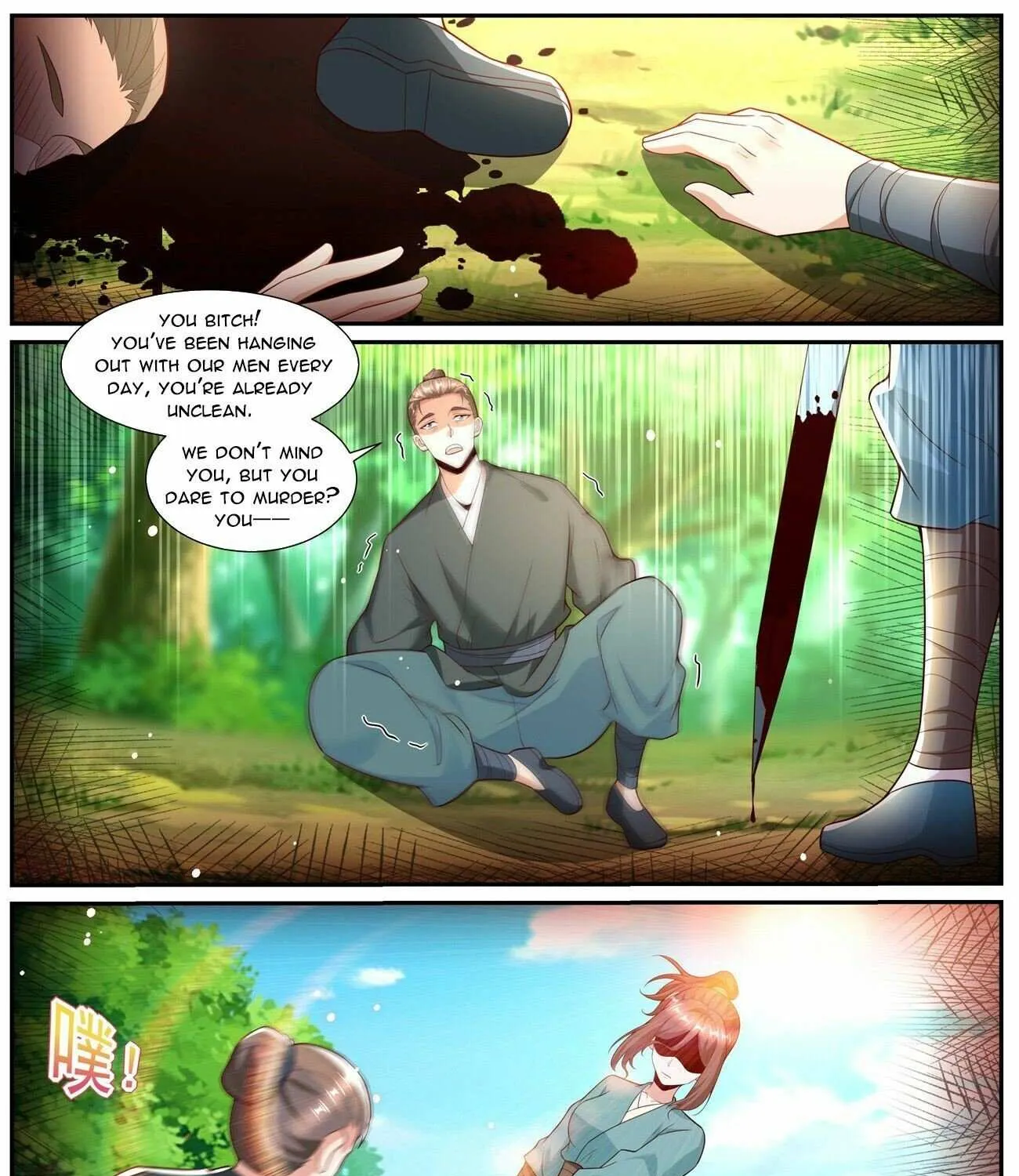 Read Rebirth Of The Urban Immortal Cultivator Manga Online