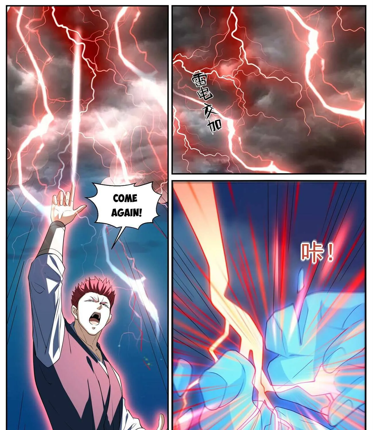 Read Rebirth Of The Urban Immortal Cultivator Manga Online