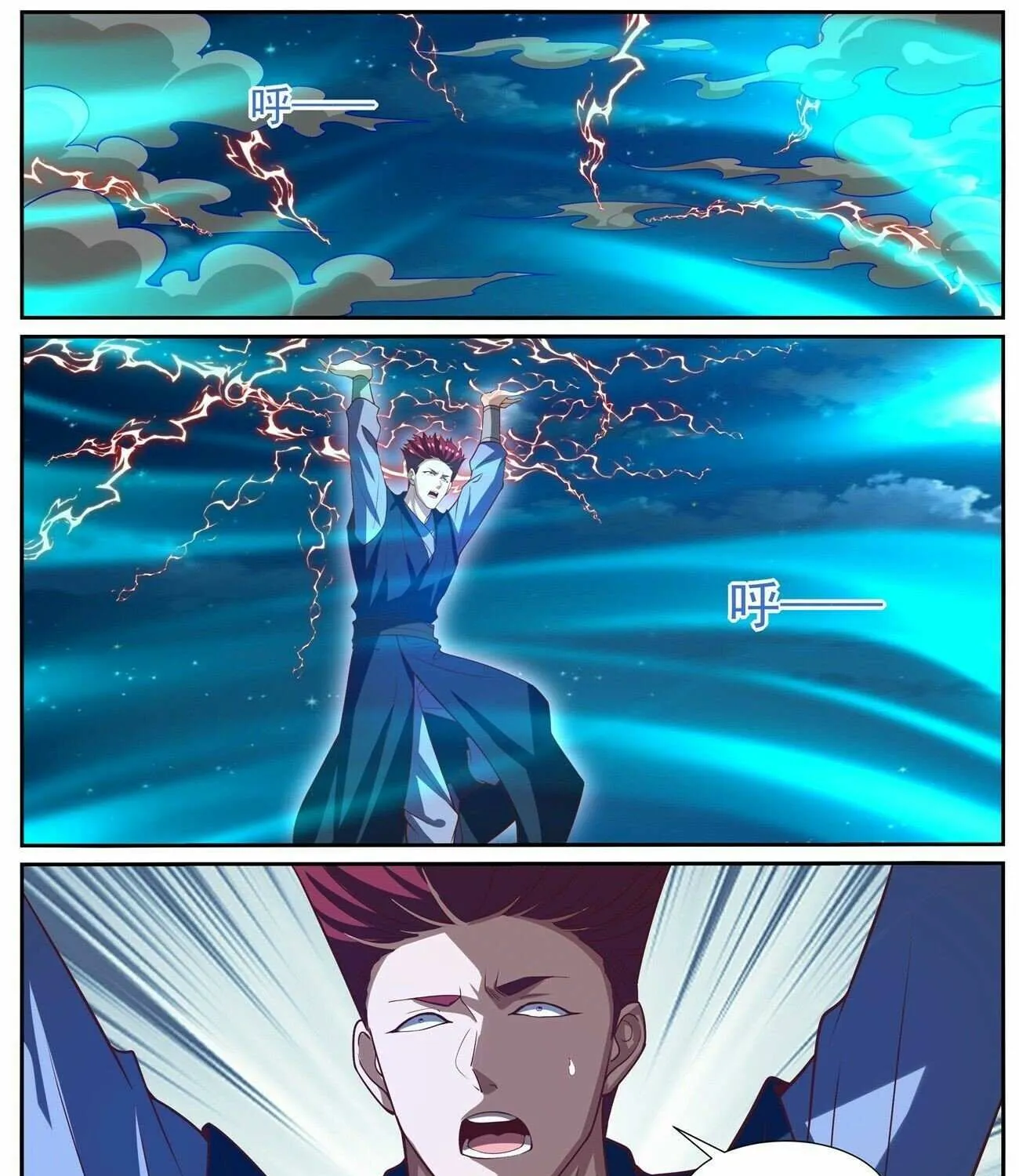 Read Rebirth Of The Urban Immortal Cultivator Manga Online